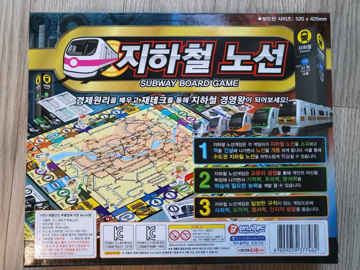 thumbnail-1